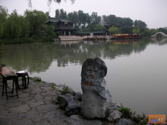 点击在新窗口查看原始图片