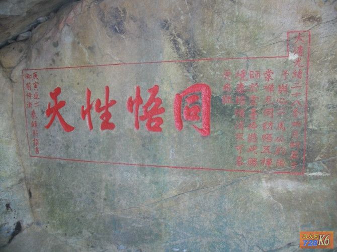 点击在新窗口查看原始图片