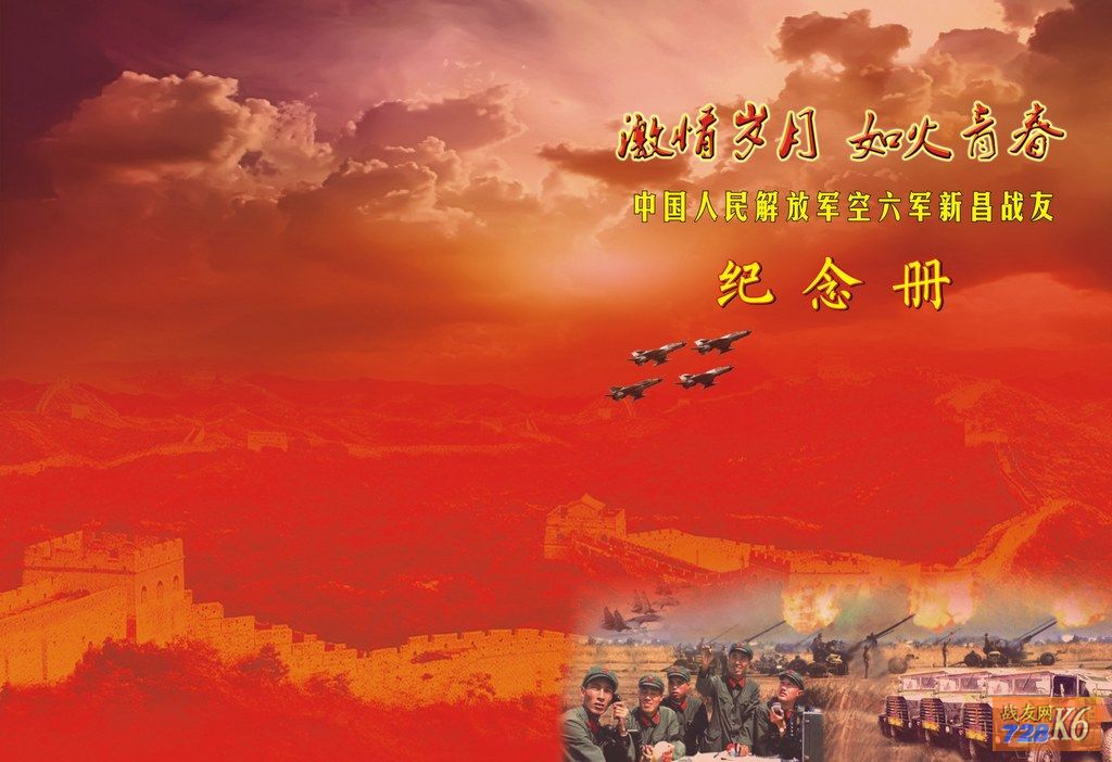 点击在新窗口查看原始图片