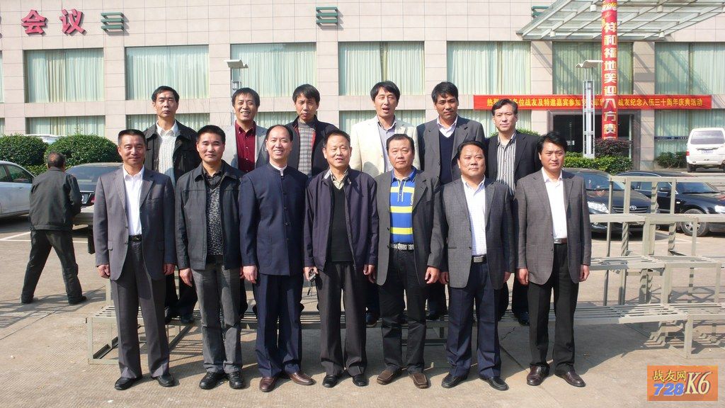 点击在新窗口查看原始图片