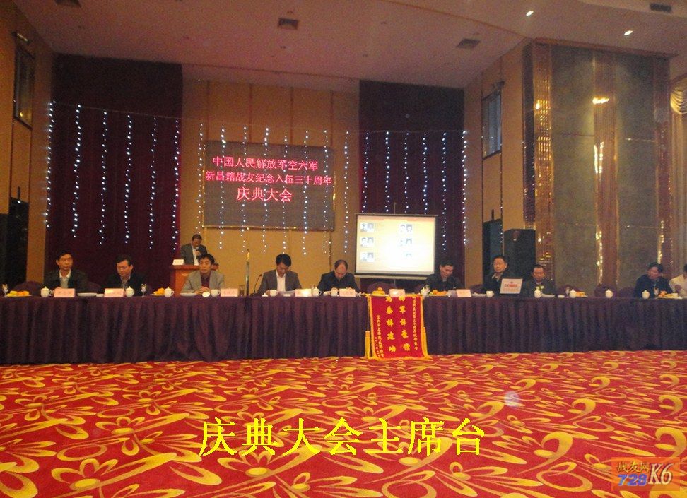 点击在新窗口查看原始图片