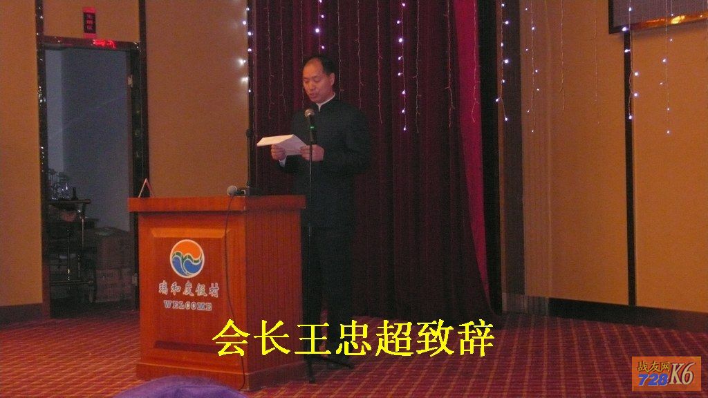 点击在新窗口查看原始图片