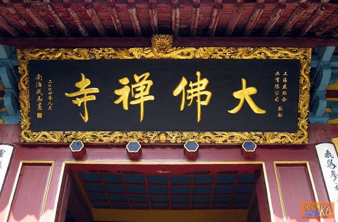 点击在新窗口查看原始图片