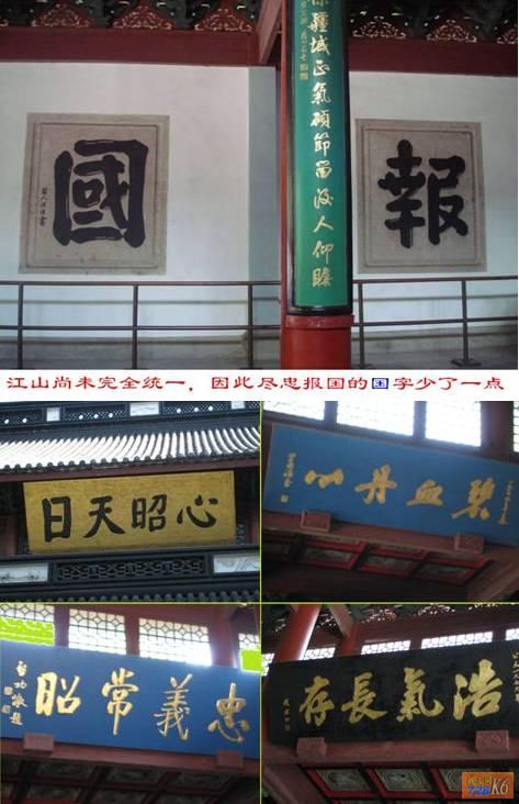 点击在新窗口查看原始图片