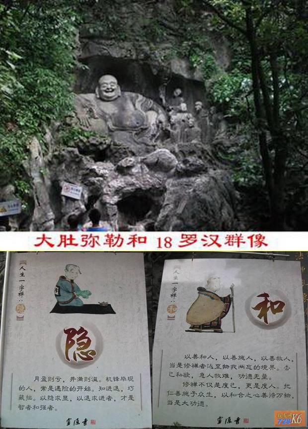点击在新窗口查看原始图片