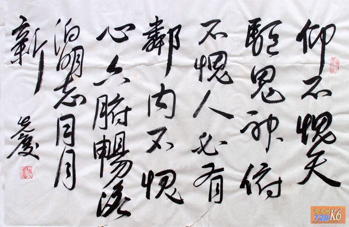点击在新窗口查看原始图片