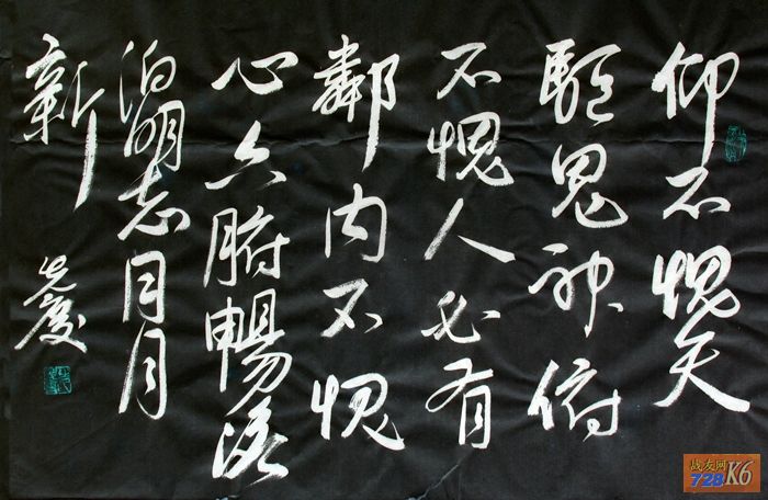 点击在新窗口查看原始图片