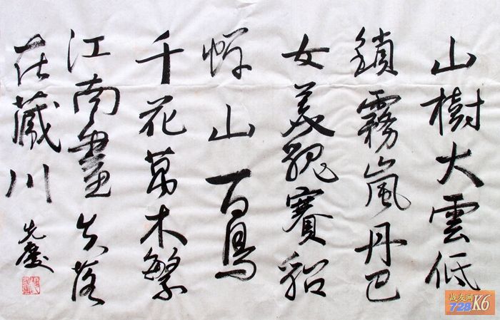 点击在新窗口查看原始图片