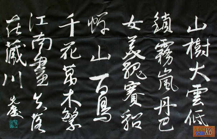 点击在新窗口查看原始图片