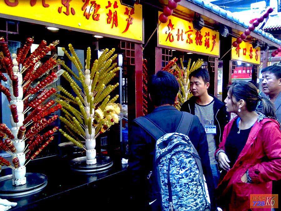 点击在新窗口查看原始图片