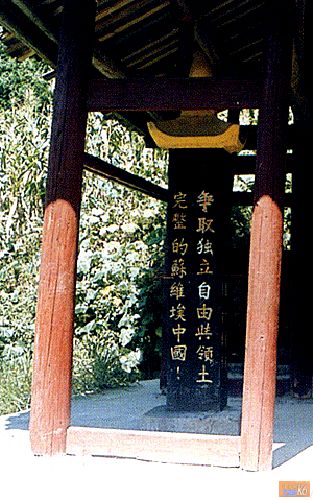 点击在新窗口查看原始图片