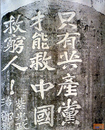 点击在新窗口查看原始图片
