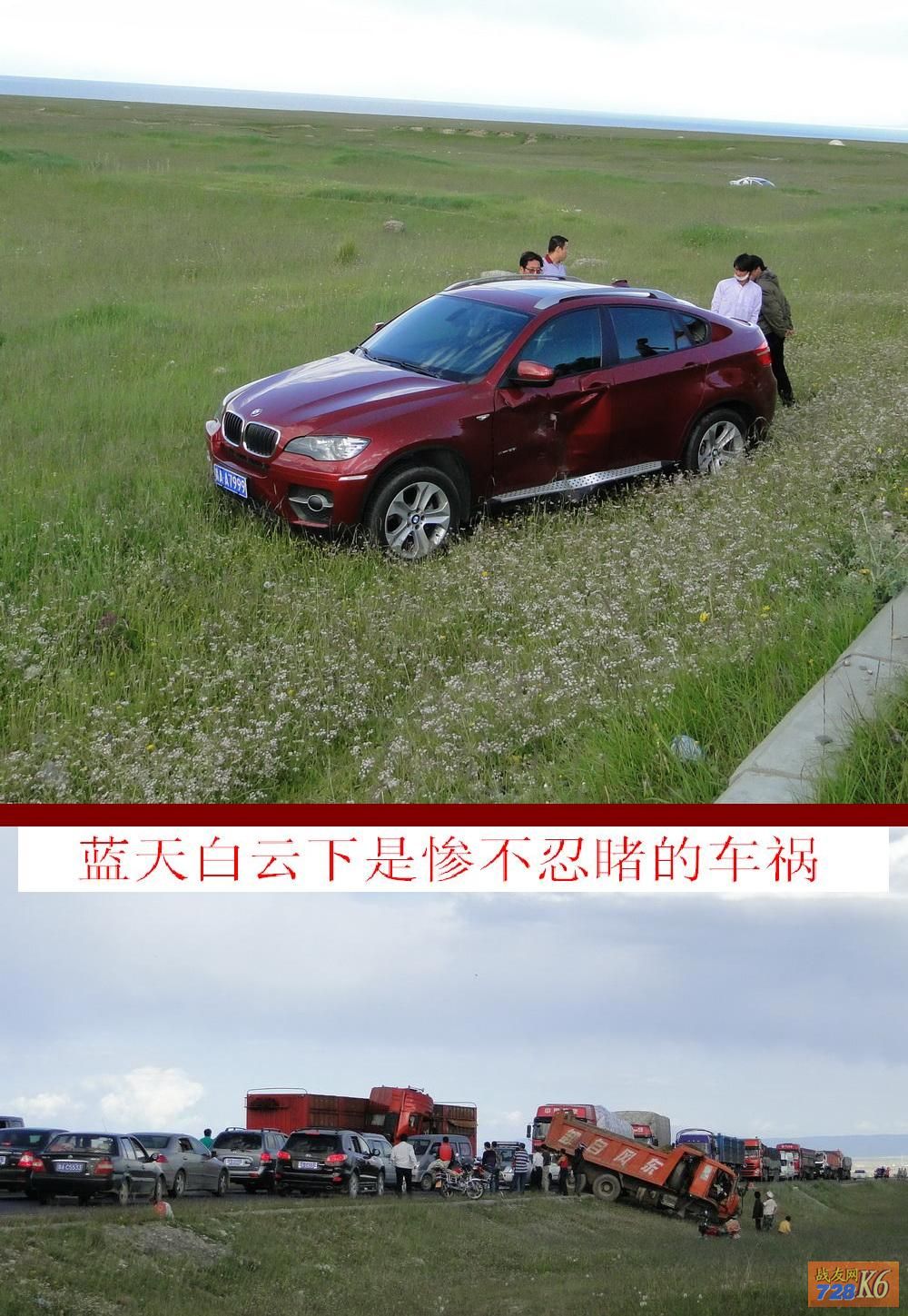 点击在新窗口查看原始图片