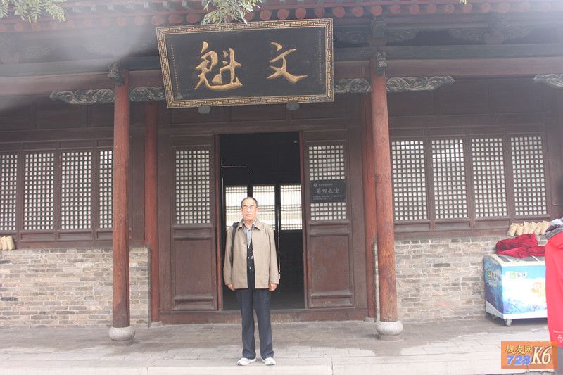 点击在新窗口查看原始图片