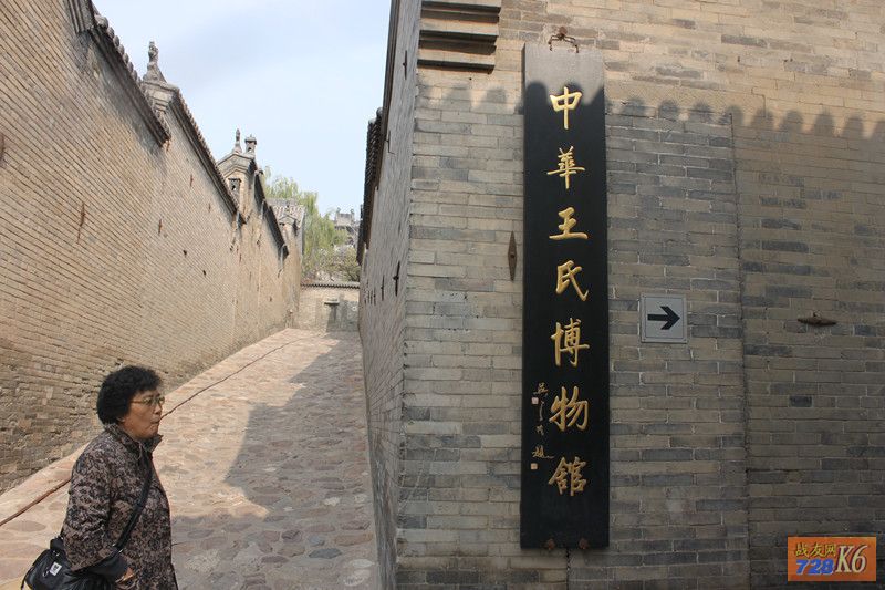 点击在新窗口查看原始图片
