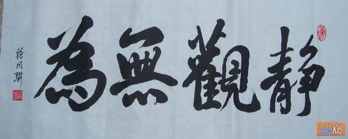 点击在新窗口查看原始图片