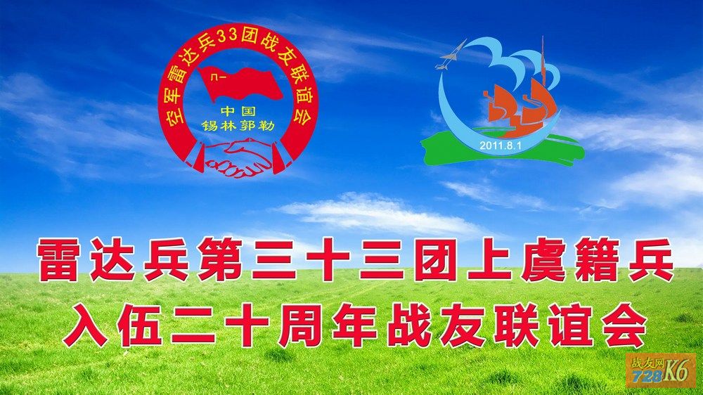 点击在新窗口查看原始图片