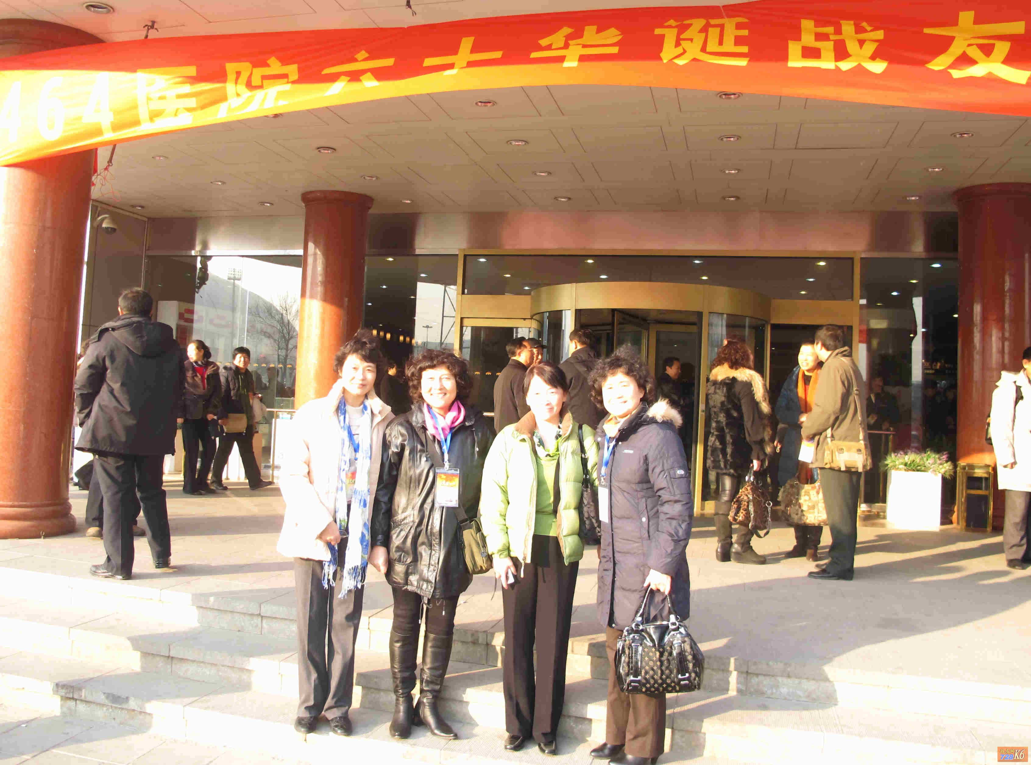 点击在新窗口查看原始图片