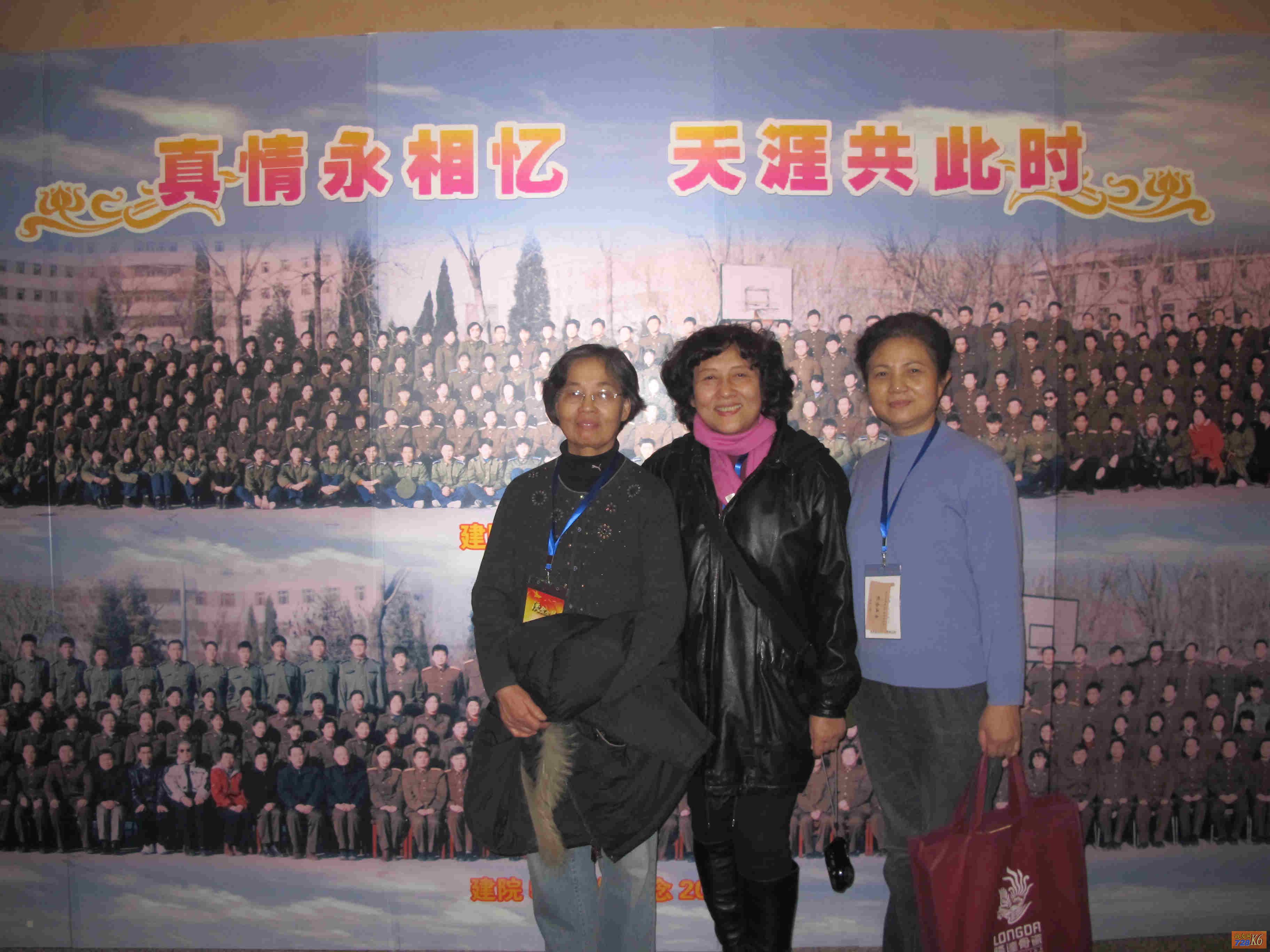 点击在新窗口查看原始图片