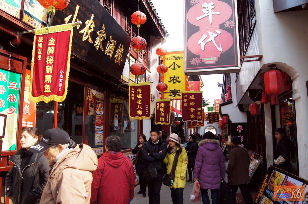 点击在新窗口查看原始图片