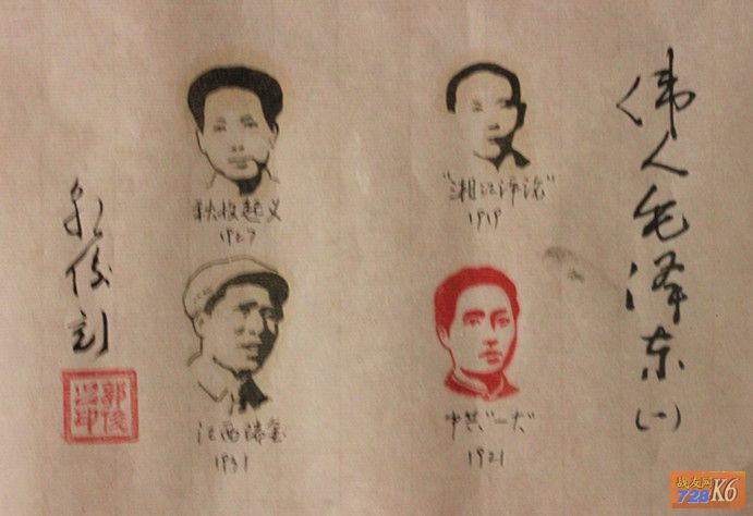 点击在新窗口查看原始图片