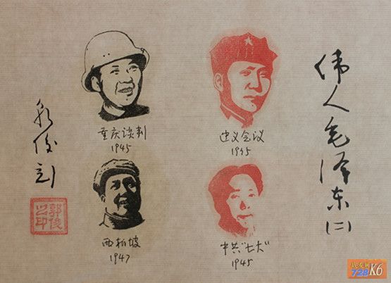 点击在新窗口查看原始图片