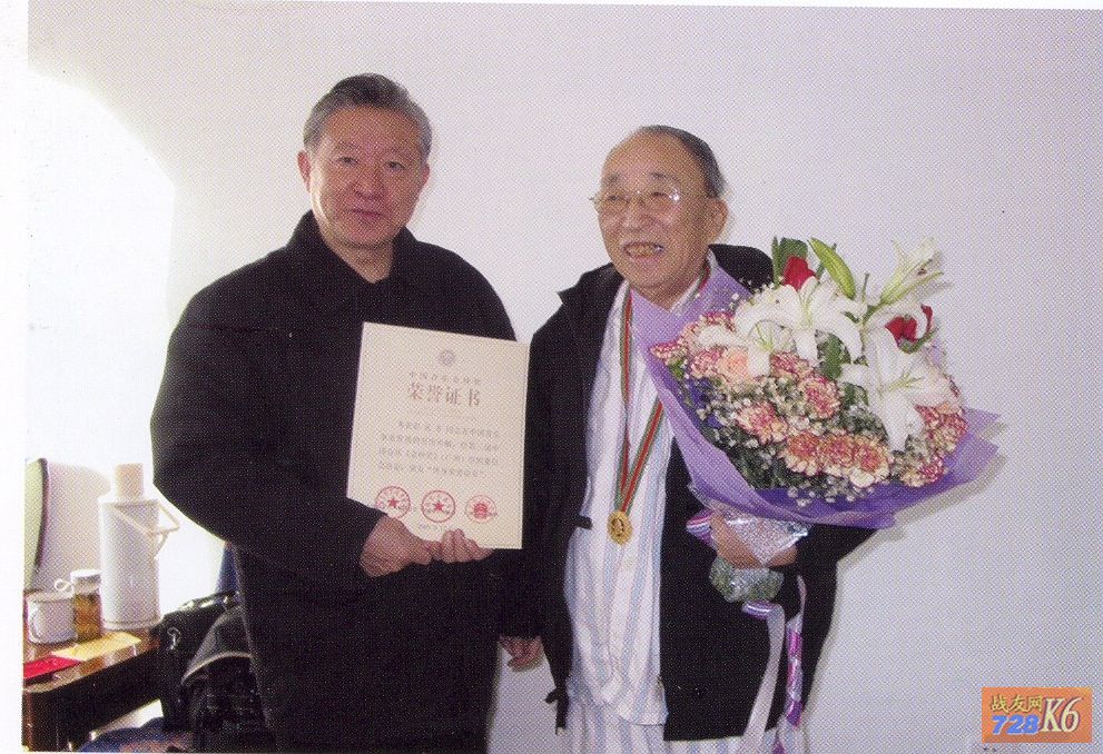 点击在新窗口查看原始图片