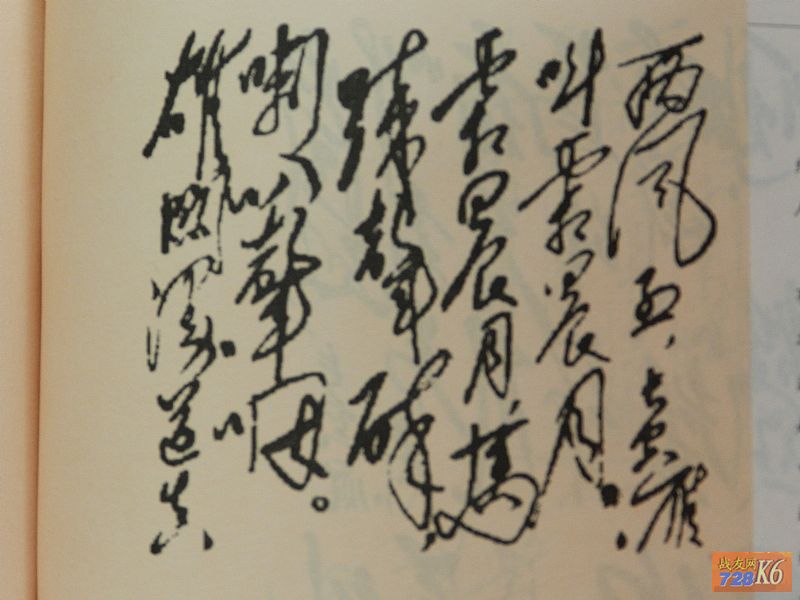 点击在新窗口查看原始图片