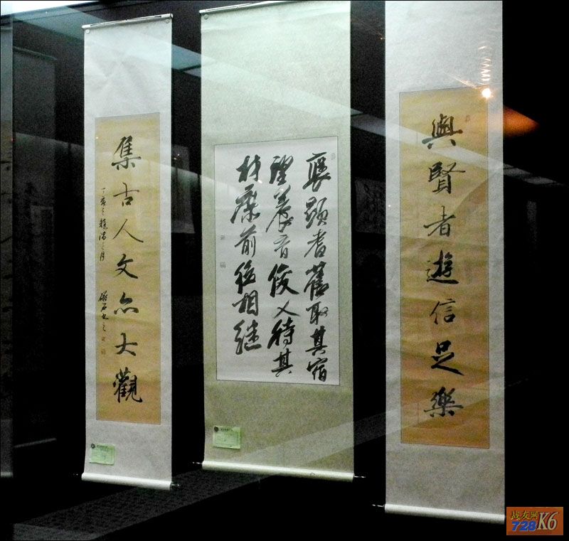 点击在新窗口查看原始图片