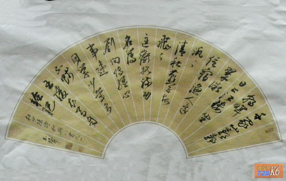 点击在新窗口查看原始图片
