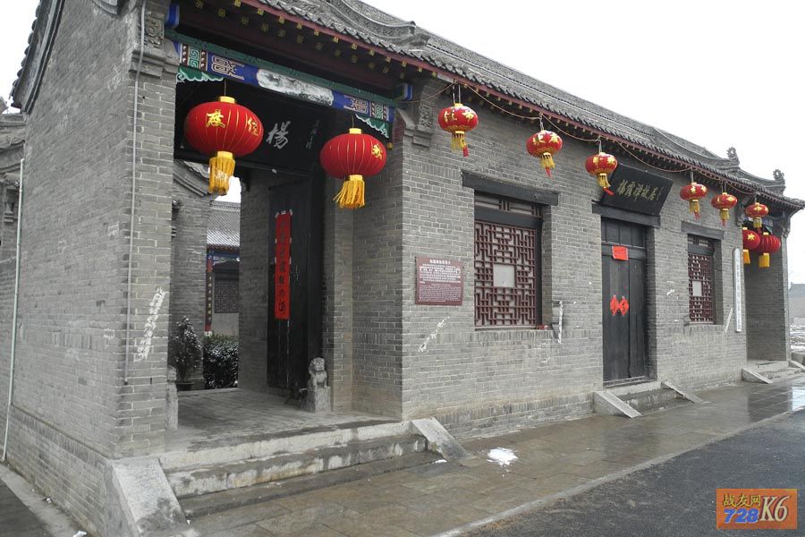 点击在新窗口查看原始图片