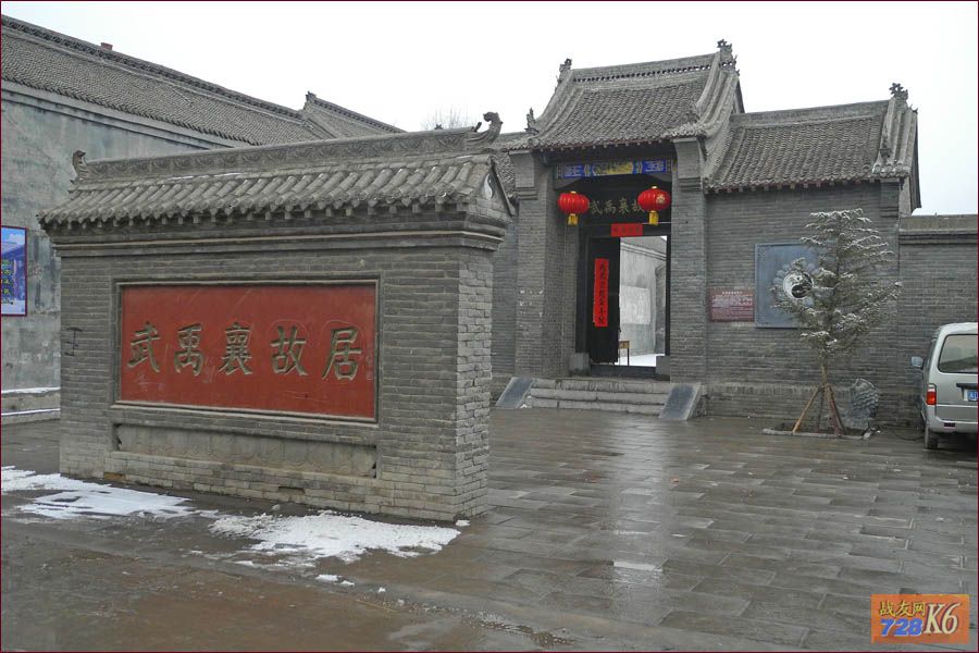 点击在新窗口查看原始图片