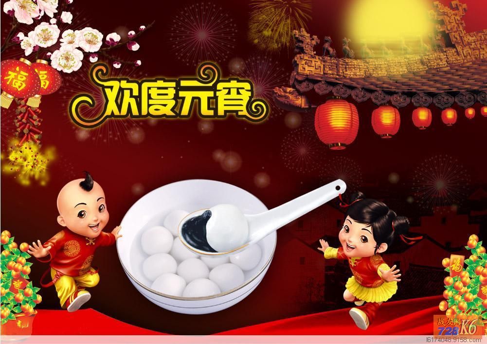 点击在新窗口查看原始图片