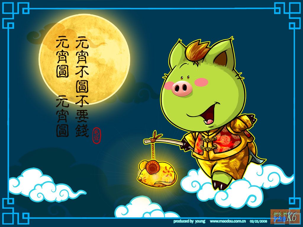 点击在新窗口查看原始图片