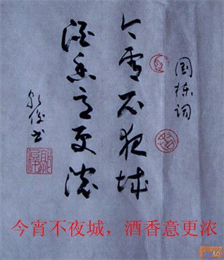 点击在新窗口查看原始图片