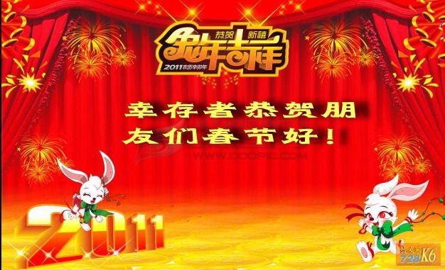 点击在新窗口查看原始图片