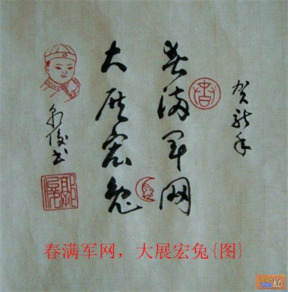 点击在新窗口查看原始图片