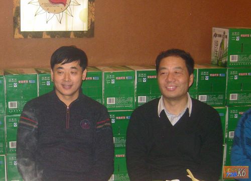 点击在新窗口查看原始图片