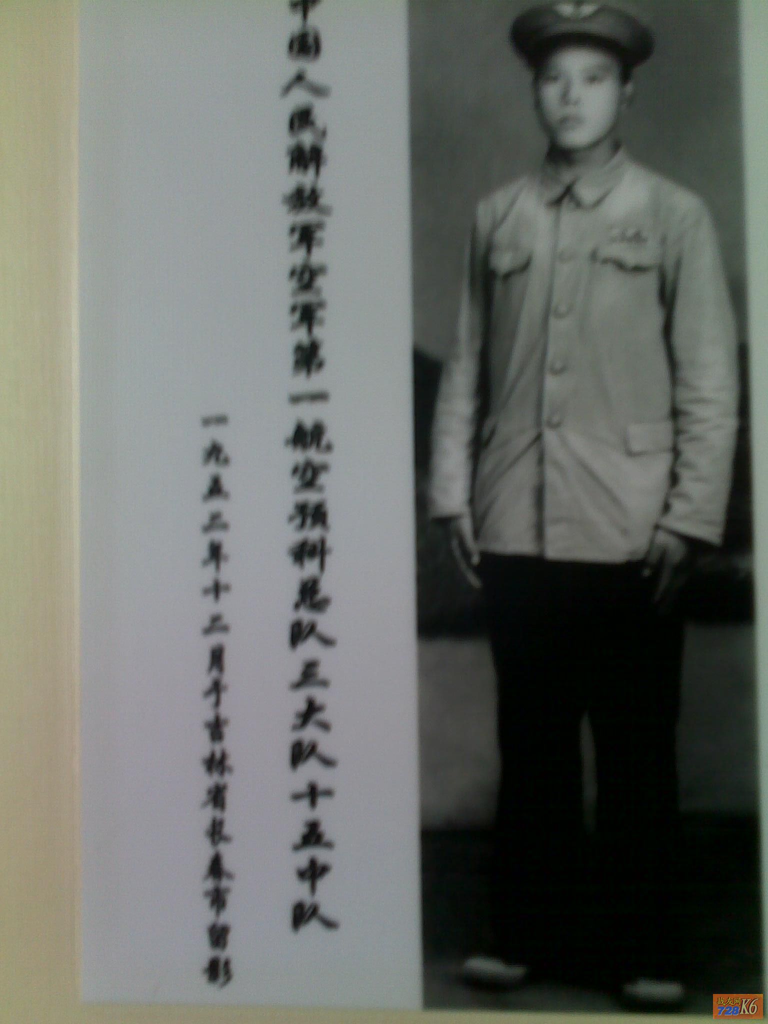 点击在新窗口查看原始图片