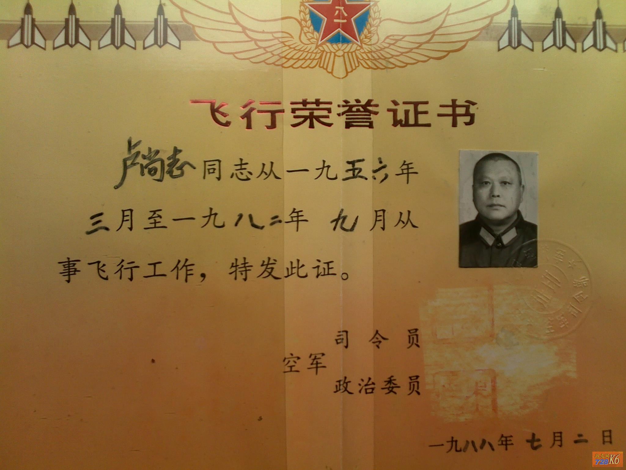 点击在新窗口查看原始图片