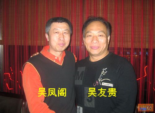 点击在新窗口查看原始图片