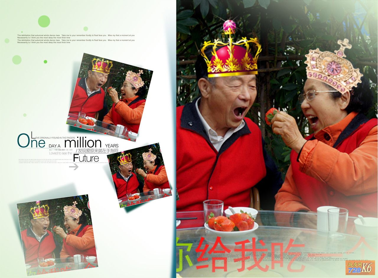 点击在新窗口查看原始图片