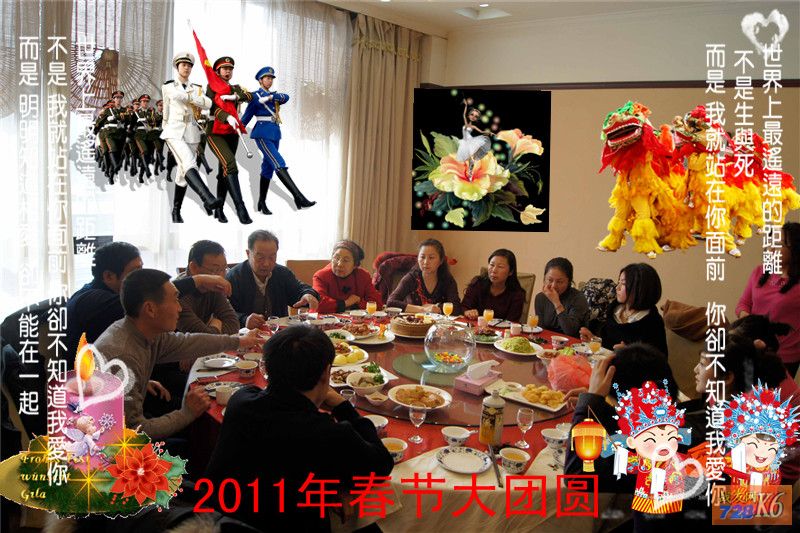 点击在新窗口查看原始图片