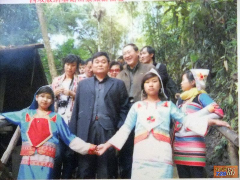 点击在新窗口查看原始图片