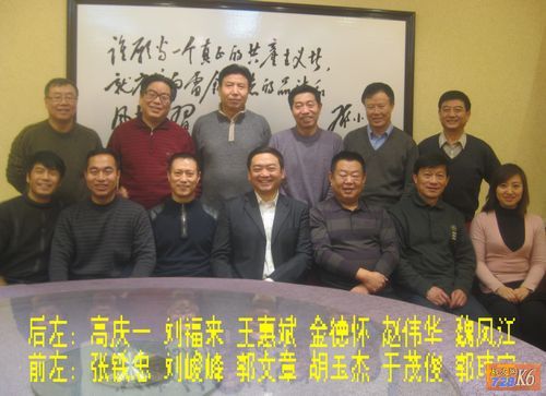 点击在新窗口查看原始图片