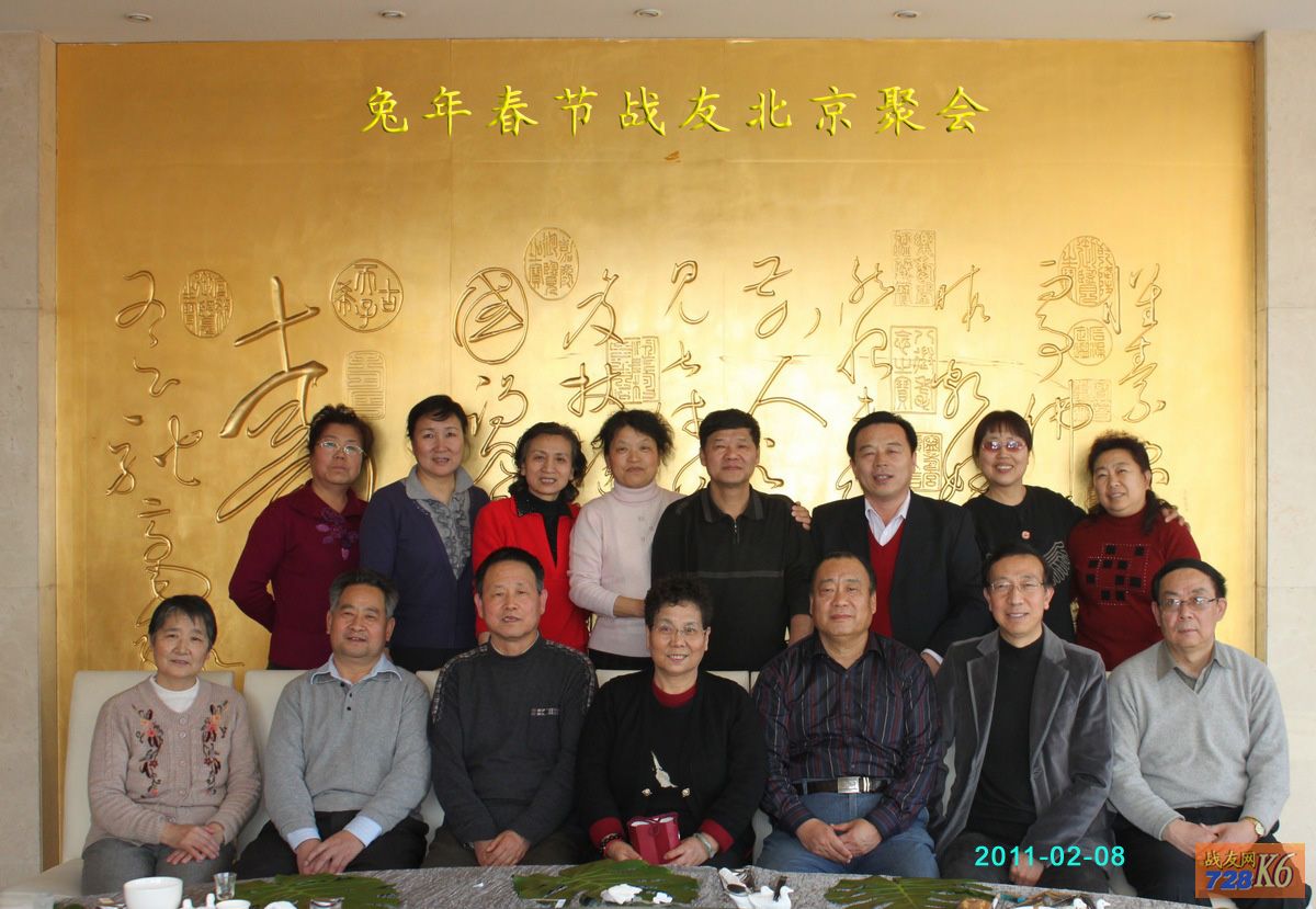 点击在新窗口查看原始图片