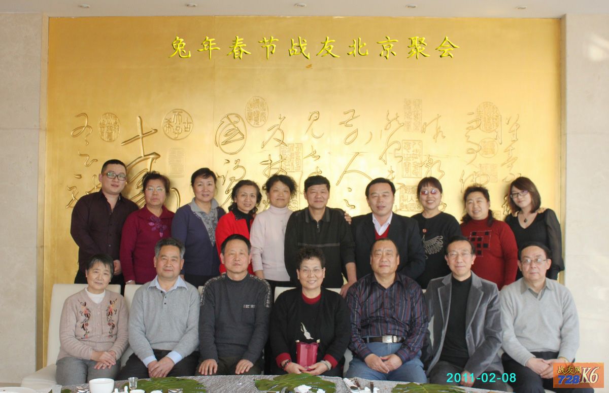 点击在新窗口查看原始图片