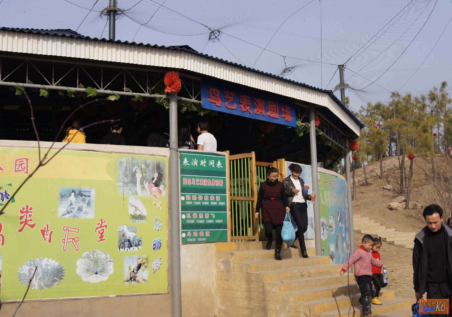 点击在新窗口查看原始图片