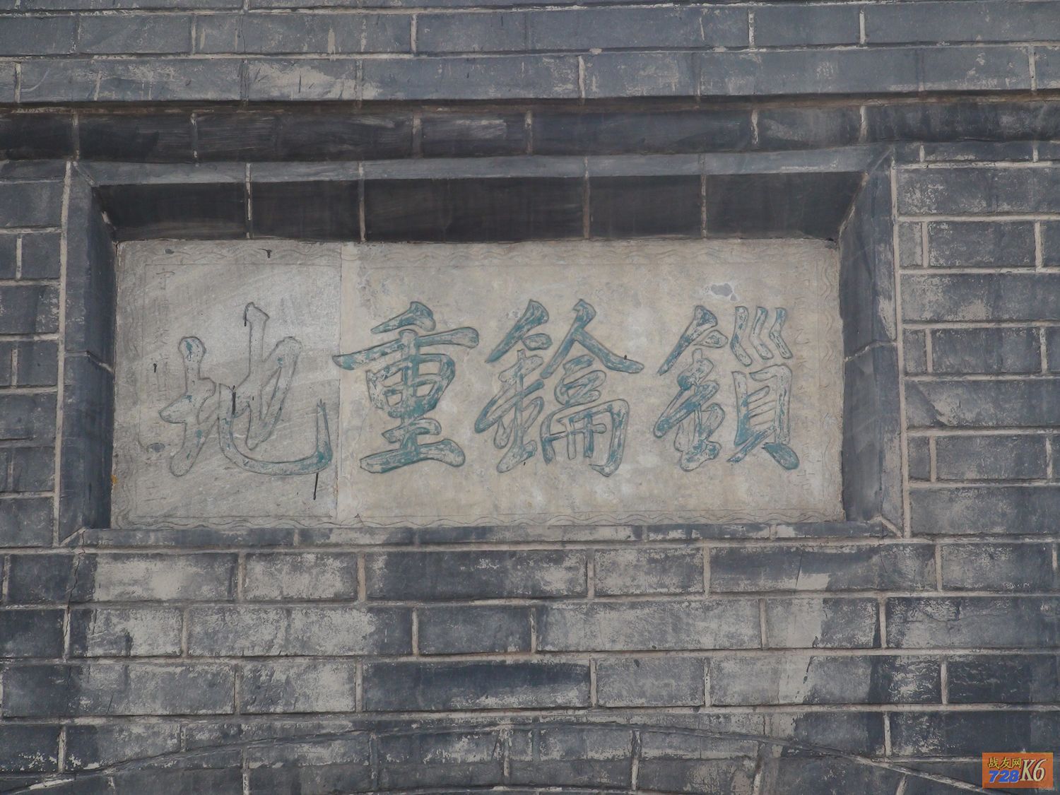 点击在新窗口查看原始图片