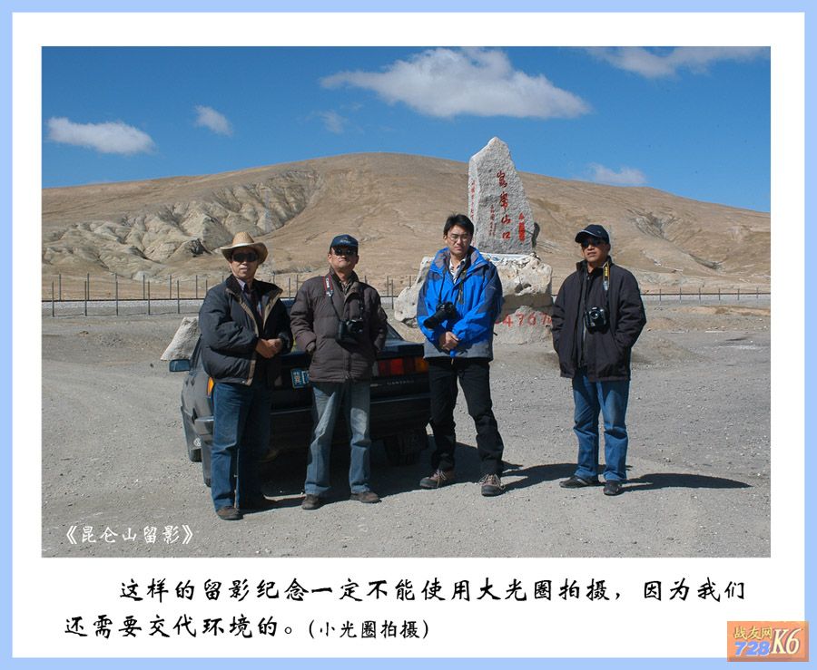 点击在新窗口查看原始图片
